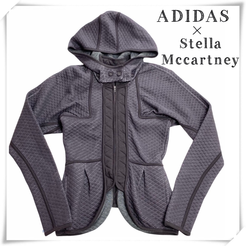 Adidas Stella McCartney Knitted Track Jacket New